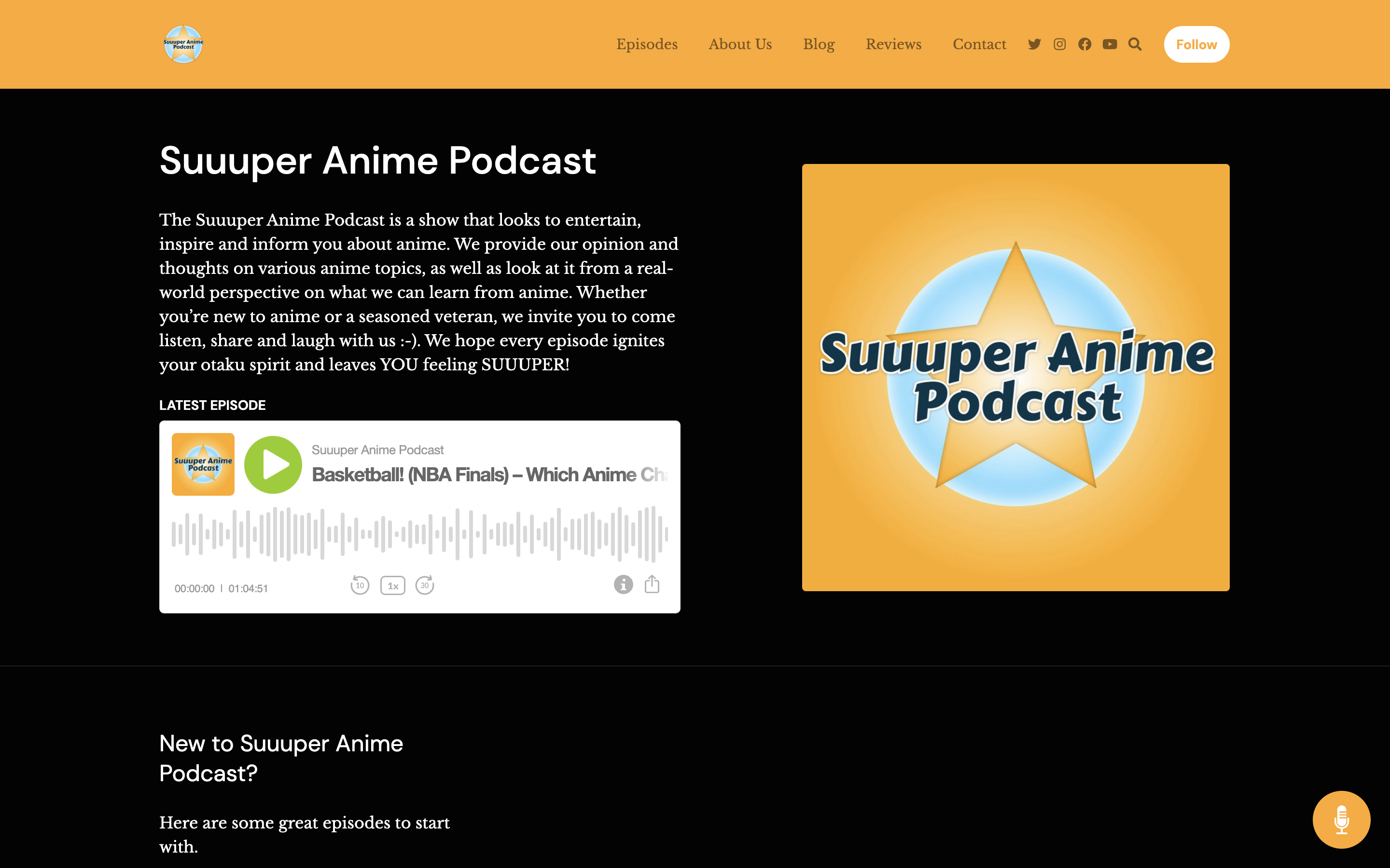 Suuuper Anime Podcast website